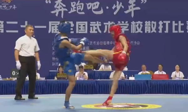 第二十一届全国武术学校散打比赛第七赛日集锦