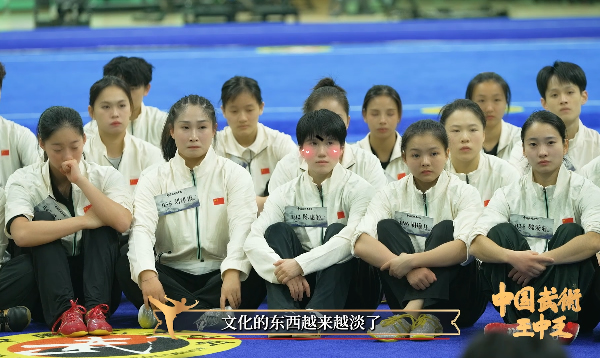 《中国武术王中王》集锦（六）