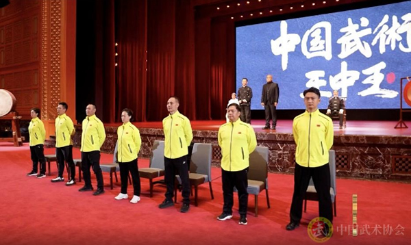 《中国武术王中王》集锦（七）