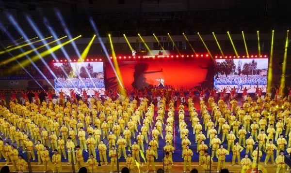第十八届全国武术之乡比赛（精英赛）在广宁开幕