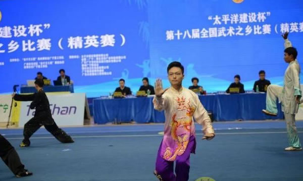 第十八届全国武术之乡比赛（精英赛）在广宁开幕