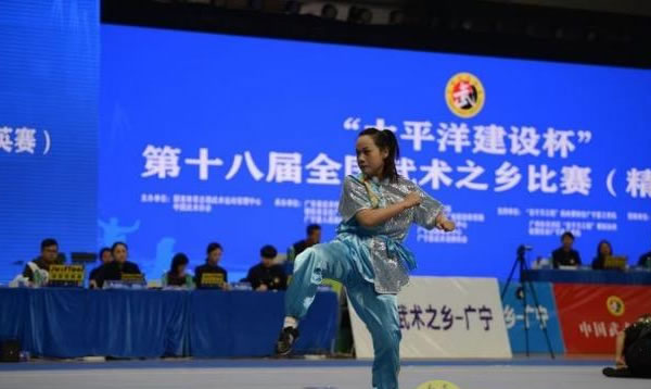 第十八届全国武术之乡比赛（精英赛）在广宁开幕