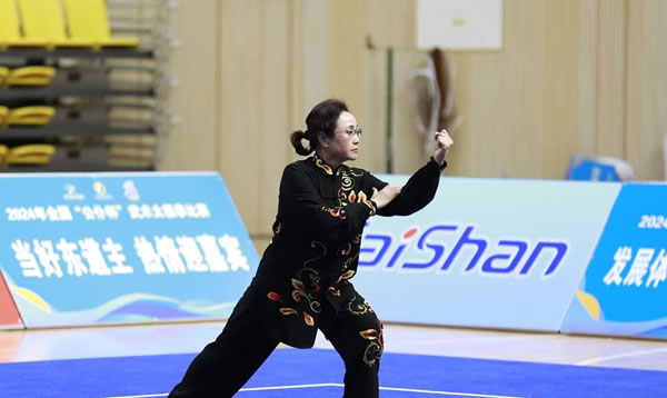 2024年全国“公仆杯”武术太极拳比赛在江西省鹰潭市成功举办