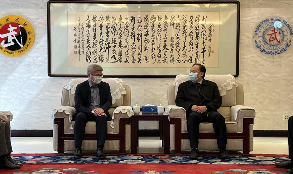 武术中心主任陈恩堂会见澳门体育局局长潘永权