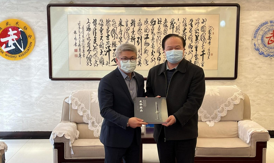 武术中心主任陈恩堂会见澳门体育局局长潘永权
