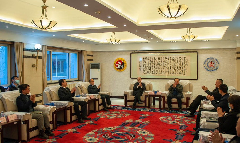 体育总局武术中心与北京体育大学签署战略合作框架协议