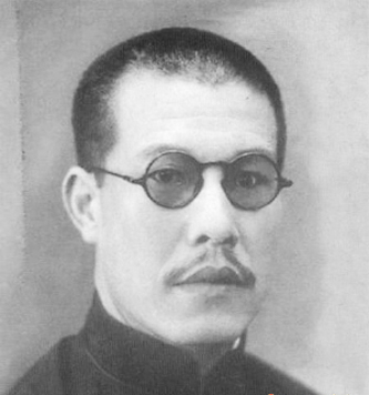 一代著名武术家孙存周先生武学思想概观